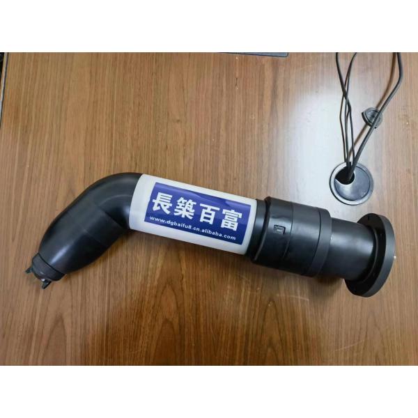 自動靜電噴槍